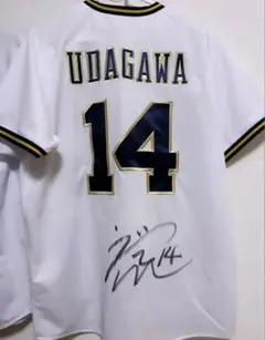 2026年最新】宇田川優希 サインの人気アイテム - メルカリ