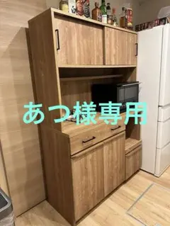 2026年最新】キッチンカウンター unicoの人気アイテム - メルカリ