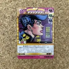 2026年最新】ジョジョabcの人気アイテム - メルカリ