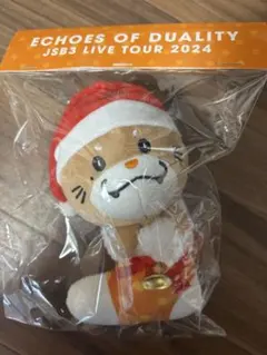 2026年最新】NAOTOななのすけの人気アイテム - メルカリ