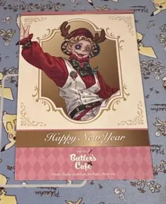 2026年最新】曲芸師 スイパラの人気アイテム - メルカリ