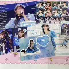 2026年最新】芹澤優の人気アイテム - メルカリ