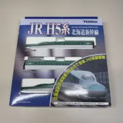 2026年最新】 H5 tomixの人気アイテム - メルカリ