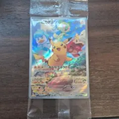 2026年最新】ピカチュウプロモ未開封の人気アイテム - メルカリ