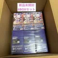 2026年最新】ワンピースカード box シュリンクの人気アイテム - メルカリ