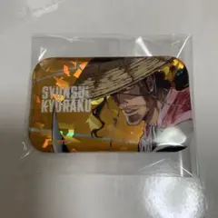 2026年最新】 京楽春水 缶バッジの人気アイテム - メルカリ