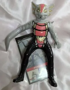 2026年最新】ガラガランダ ソフビの人気アイテム - メルカリ