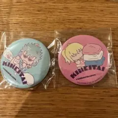 2026年最新】河上万斉の人気アイテム - メルカリ