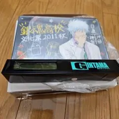 2026年最新】銀魂 目覚まし時計の人気アイテム - メルカリ