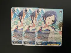 2026年最新】速水奏 ヴァイスの人気アイテム - メルカリ