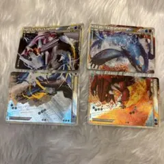 超希少 超人気 PSA10 ゲンシグラードン ソウルリンク ミラー - メルカリ