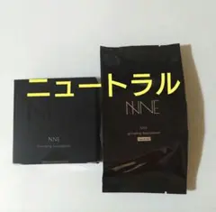 2026年最新】nne ファンデーション ケースの人気アイテム - メルカリ