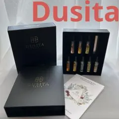 セール】キャロン ボワインテンス ディスカバリーセット CARON 5本