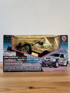 2026年最新】ラジコン 三菱パジェロの人気アイテム - メルカリ