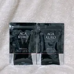 2026年最新】agaサプリの人気アイテム - メルカリ