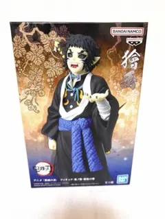 2026年最新】フィギュア 鬼ノ装 拾伍の型の人気アイテム - メルカリ