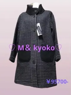 2026年最新】m &kyoko 佐藤繊維 新品の人気アイテム - メルカリ