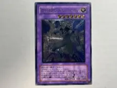 2026年最新】e・hero レリーフの人気アイテム - メルカリ