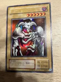 2026年最新】デーモンの召喚の人気アイテム - メルカリ