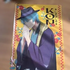 2026年最新】高田馬場ジョージの人気アイテム - メルカリ