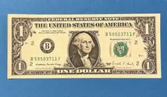 2026年最新】旧1 ドル札の人気アイテム - メルカリ