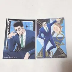 2026年最新】HUNTER×HUNTERレオリオ旧カードの人気アイテム - メルカリ