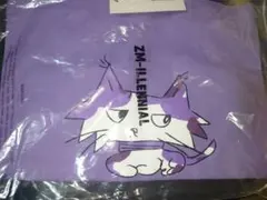 2026年最新】ジミンパパの人気アイテム - メルカリ