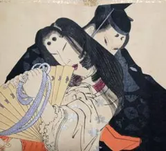2026年最新】浮世絵 春画 明治の人気アイテム - メルカリ