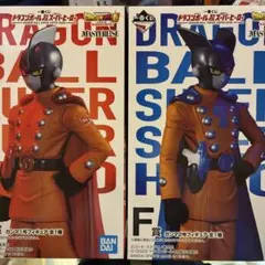 2026年最新】ガンマ2号 一番くじの人気アイテム - メルカリ