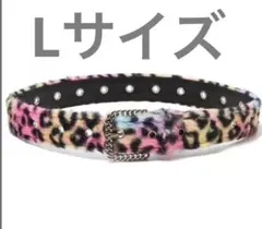 2026年最新】afb ベルトの人気アイテム - メルカリ