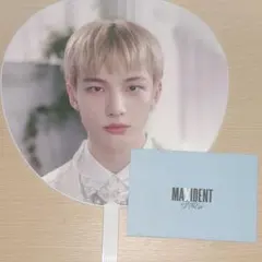 2026年最新】ヒョンジンうちわの人気アイテム - メルカリ