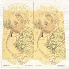 2026年最新】黒川イザナ カードの人気アイテム - メルカリ