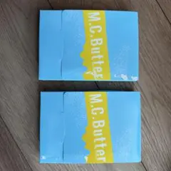 2026年最新】MC(エムシー)バターの人気アイテム - メルカリ