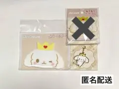 2026年最新】白岩瑠姫 ruruの人気アイテム - メルカリ