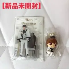 2026年最新】キンプリpvcキーホルダーの人気アイテム - メルカリ