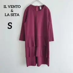 2026年最新】il vento & la setaの人気アイテム - メルカリ