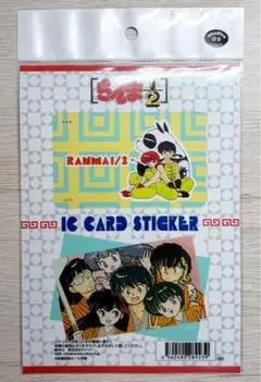 2026年最新】高橋留美子 カードの人気アイテム - メルカリ
