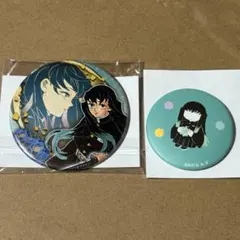 2026年最新】無一郎 原作缶バッジの人気アイテム - メルカリ