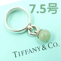 2026年最新】ドアノック ティファニーの人気アイテム - メルカリ