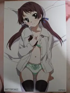 2026年最新】school days カードの人気アイテム - メルカリ