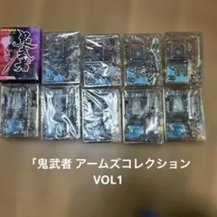 2026年最新】鬼武者 フィギュアの人気アイテム - メルカリ