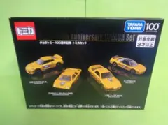 2026年最新】トミカ誕生30周年記念の人気アイテム - メルカリ