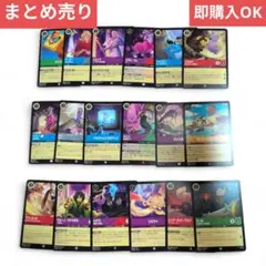 2026年最新】ロルカナ デッキの人気アイテム - メルカリ