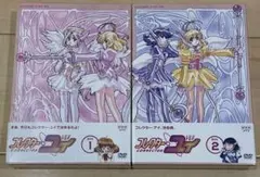 2026年最新】コレクター・ユイの人気アイテム - メルカリ