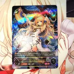 2026年最新】シャドウバースエボルヴ urの人気アイテム - メルカリ