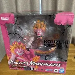 2026年最新】ONE PIECE フィギュアーツZERO [超激戦] 光月モモの助-双