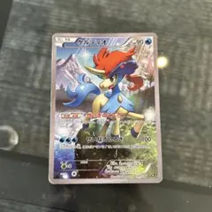 2026年最新】ポケモンカード CP5 ケルディオの人気アイテム - メルカリ