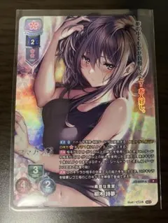 2026年最新】その他の人気アイテム - メルカリ