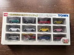 2026年最新】トミカ 30周年記念特別の人気アイテム - メルカリ