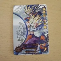 2026年最新】孫悟飯 少年期 mm1-asec spの人気アイテム - メルカリ